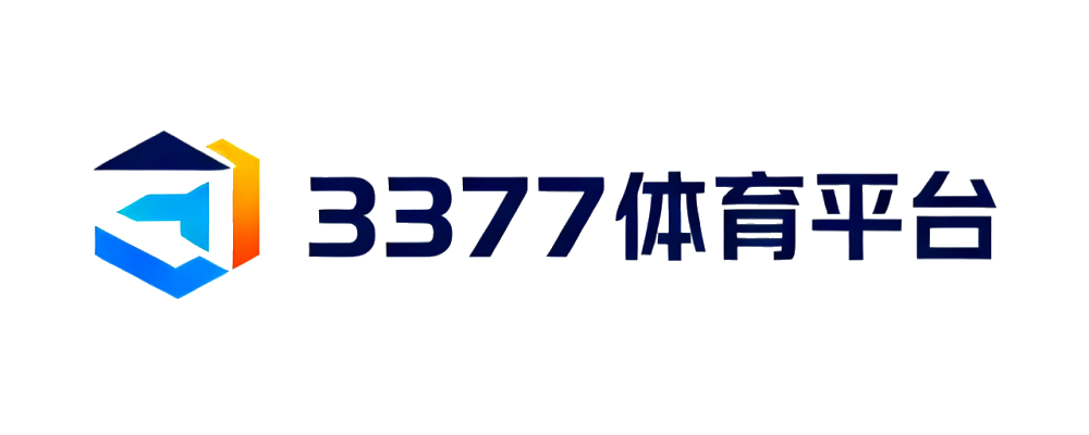 3377体育平台